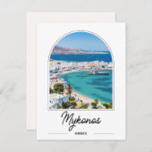 Mykonos Greece Postcard Postkarte (Vorne/Hinten)
