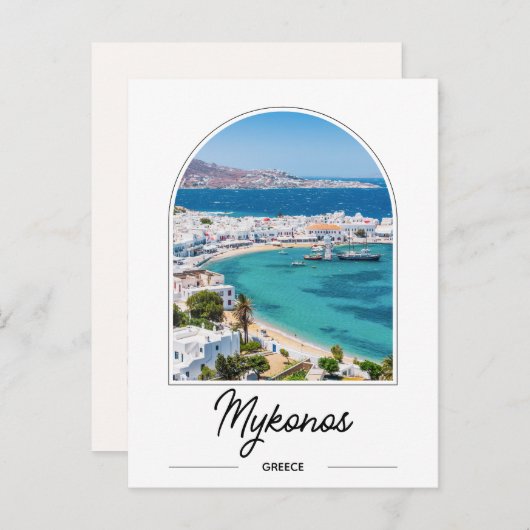 Mykonos Greece Postcard Postkarte (Vorne/Hinten)