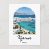 Mykonos Greece Postcard Postkarte (Vorderseite)