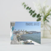 Mykonos Greece Postcard Postkarte (Stehend Vorderseite)