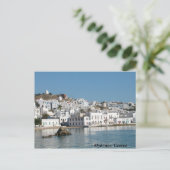 Mykonos Greece Postcard Postkarte (Stehend Vorderseite)