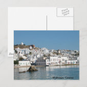 Mykonos Greece Postcard Postkarte (Vorne/Hinten)