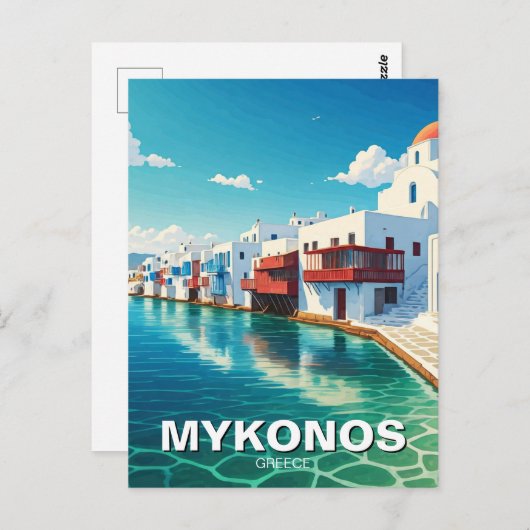 Mykonos Griechenland Griechische Inseln Postkarte (Vorne/Hinten)