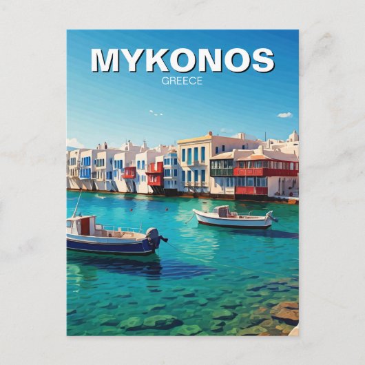 Mykonos-Griechenland-Inseln Postkarte (Vorderseite)