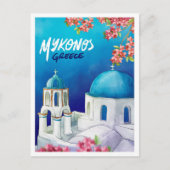 Mykonos Griechenland Kunstmuseum Postkarte (Vorderseite)