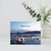 Mykonos, Griechenland landschaftliches Foto Postkarte (Stehend Vorderseite)