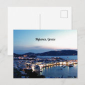 Mykonos, Griechenland landschaftliches Foto Postkarte (Vorne/Hinten)