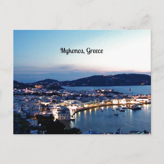 Mykonos, Griechenland landschaftliches Foto Postkarte (Vorderseite)