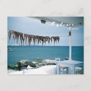 Mykonos, Griechenland Postcard Postkarte