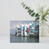 Mykonos, Griechenland Postkarte (Stehend Vorderseite)