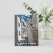 Mykonos Griechenland Postkarte (Stehend Vorderseite)