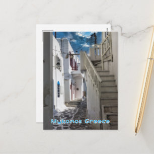 Mykonos Griechenland Postkarte