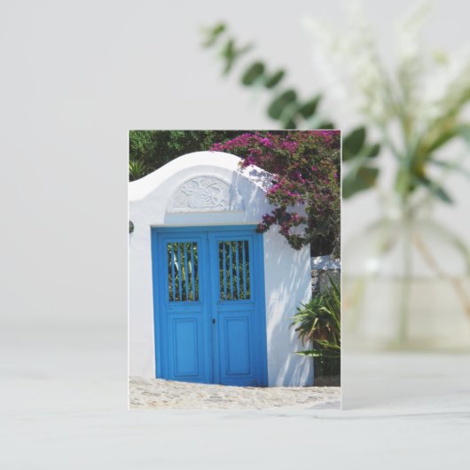 Mykonos, Griechenland Postkarte (Stehend Vorderseite)