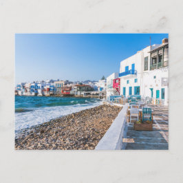 Mykonos, Griechenland Postkarte