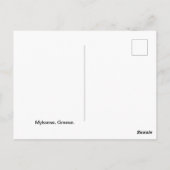 Mykonos, Griechenland Postkarte (Rückseite)