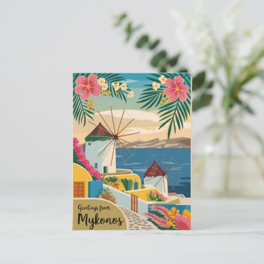 Mykonos Griechenland Vintag Postkarte (Stehend Vorderseite)