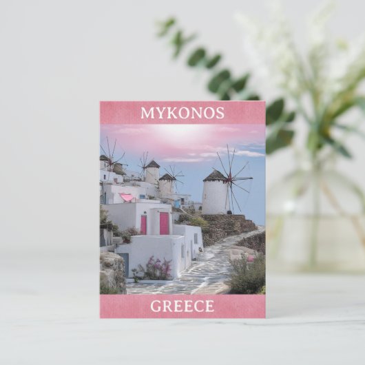 Mykonos Griechenland Windmill Griechische Inseln Postkarte (Stehend Vorderseite)