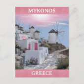Mykonos Griechenland Windmill Griechische Inseln Postkarte (Vorderseite)