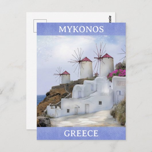 Mykonos Griechenland Windmill Griechische Inseln Postkarte (Vorne/Hinten)