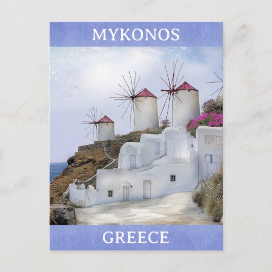 Mykonos Griechenland Windmill Griechische Inseln Postkarte (Vorderseite)