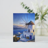 Mykonos, Griechenland Windmill Postkarte (Stehend Vorderseite)