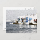 Mykonos, griechische Gebäude an der Wasserfront Postkarte (Vorne/Hinten)