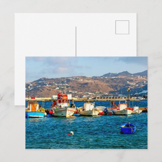 Mykonos-Insel Postkarte (Vorne/Hinten)