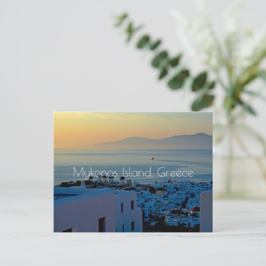 Mykonos-Insel Postkarte (Stehend Vorderseite)