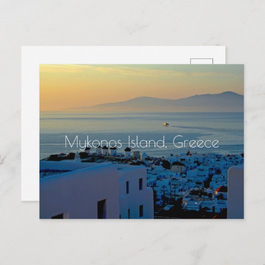 Mykonos-Insel Postkarte (Vorne/Hinten)