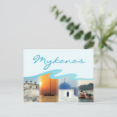Mykonos Island Griechenland Postkarte (Stehend Vorderseite)