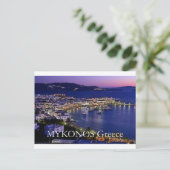 mykonos_night postkarte (Stehend Vorderseite)