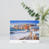 Mykonos Postkarte (Stehend Vorderseite)