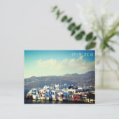 Mykonos Postkarte (Stehend Vorderseite)