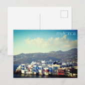 Mykonos Postkarte (Vorne/Hinten)