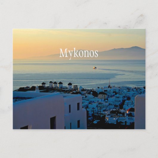 Mykonos Postkarte (Vorderseite)