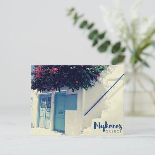 Mykonos Postkarte (Stehend Vorderseite)