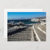 Mykonos Postkarte (Vorne/Hinten)
