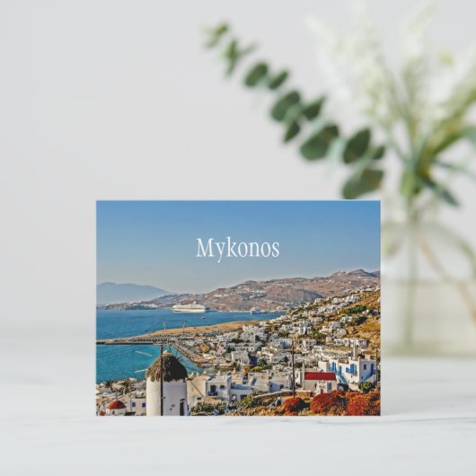 Mykonos Postkarte (Stehend Vorderseite)