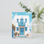 Mykonos Streets Postkarte (Stehend Vorderseite)