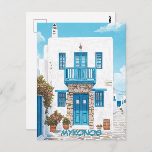 Mykonos Streets Postkarte (Vorne/Hinten)