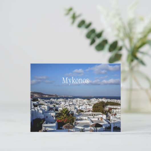 Mykonos Town Postkarte (Stehend Vorderseite)
