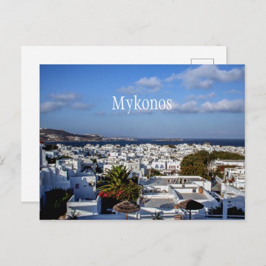 Mykonos Town Postkarte (Vorne/Hinten)