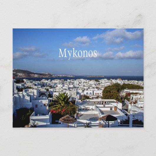 Mykonos Town Postkarte (Vorderseite)