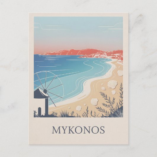 Mykonos Vintag minimalistisch Postkarte (Vorderseite)