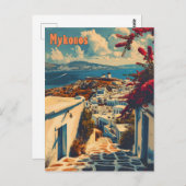 Mykonos Vintag Postkarte (Vorne/Hinten)