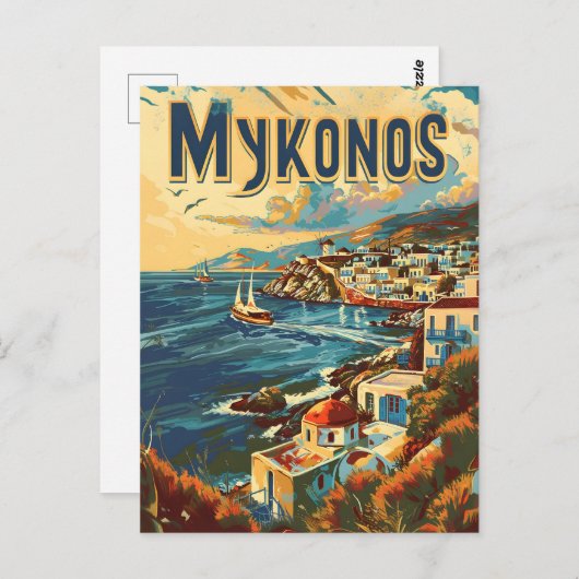 Mykonos Vintag Postkarte (Vorne/Hinten)