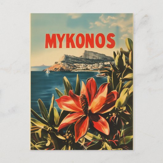 Mykonos Vintag Postkarte (Vorderseite)