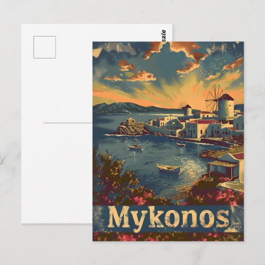Mykonos Vintag Postkarte (Vorne/Hinten)