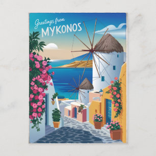 Mykonos Vintag Postkarte