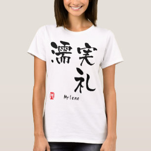 Mylene Kanji T-Shirt